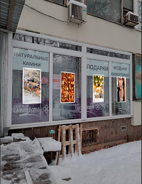 Тонкие световые панели Фреймлайт Промо Односторонний Frame Led А2+