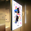 Световая панель для рекламы А0 (841x1189 мм) односторонняя