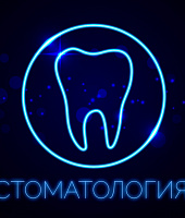 неоновая вывеска на кирпичной стене. 89ed2c25a01179a1d5587bc45029c74b. неоновая вывеска на кирпичной стене фото. неоновая вывеска на кирпичной стене-89ed2c25a01179a1d5587bc45029c74b. картинка неоновая вывеска на кирпичной стене. картинка 89ed2c25a01179a1d5587bc45029c74b. Неоновые вывески снова вернулись в моду, но теперь они ассоциируются не только с американскими мотелями, придорожными ресторанами и стилем восьмидесятых. Это один из самых стильных элементов современного дизайна. Во многом своей возросшей популярностью такие светящиеся инсталляции обязаны блогерам. Их можно увидеть в интерьерах гостиных, кухонь и спален звезд Instagram.